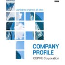 2025 Company profile