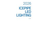 2026 조달제품카탈로그