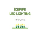 2026 조달제품카탈로그